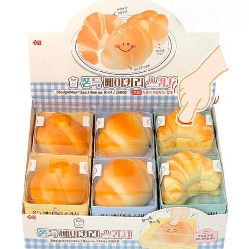 Fresh Bakery Bread Squishy stuffed / stress relief Toy