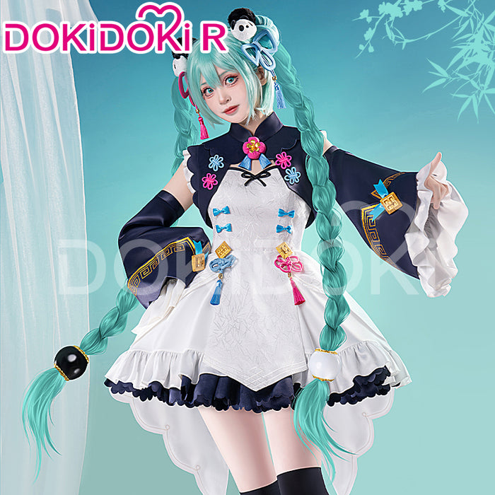 【IN STOCK】DokiDoki-R Cosplay Panda Girl Cute Dress Lolita Costume / Wig Long Blue Twist Braid Hair