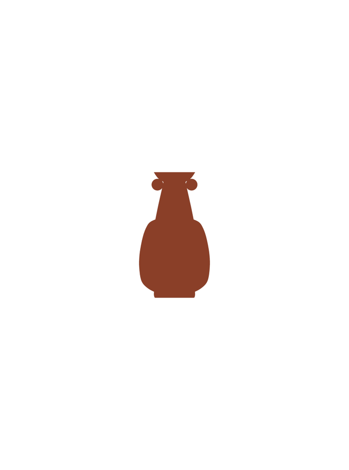 Vases Iris Tall Vase - Terra Rust Orange - Rust Orange
